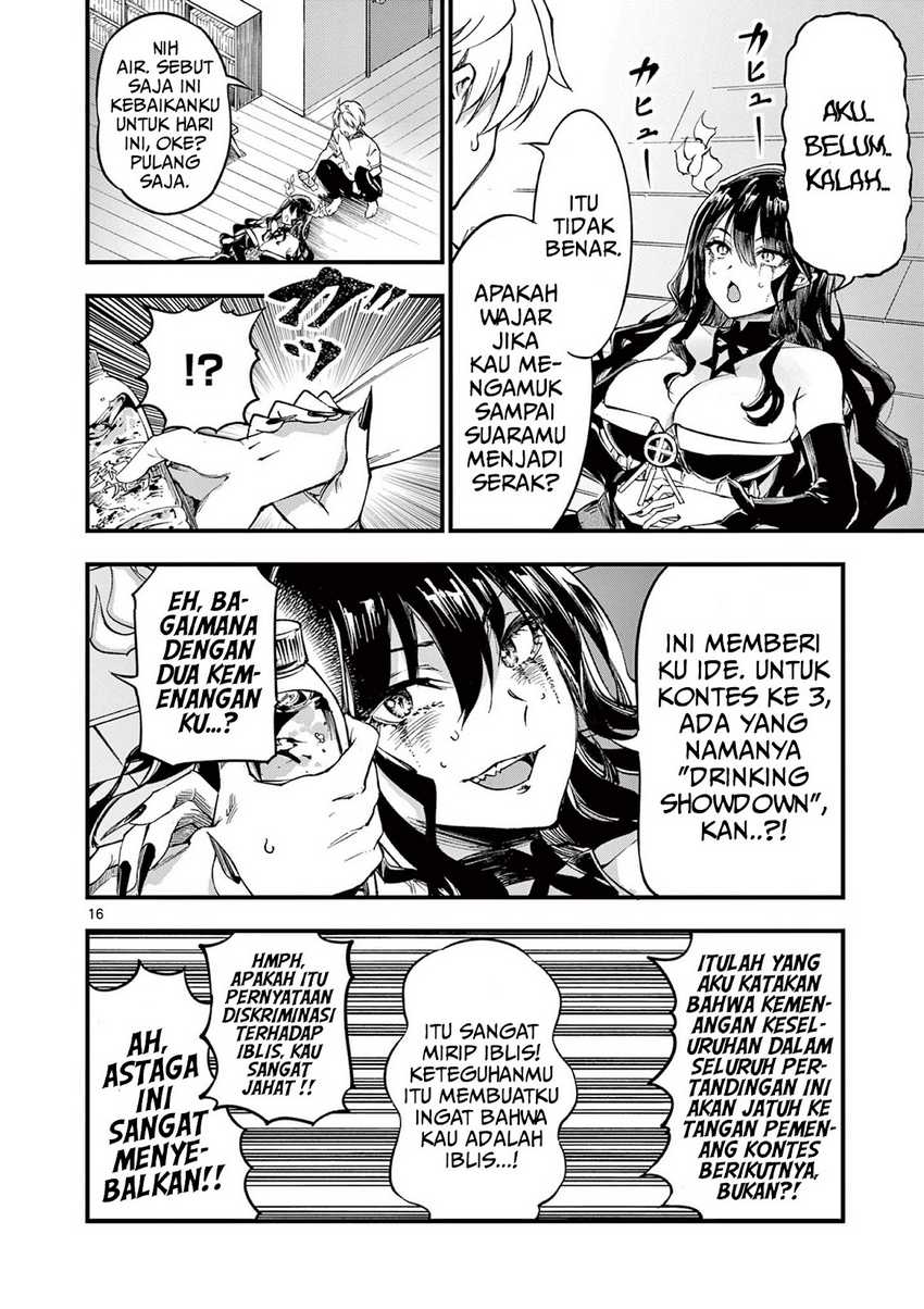 Lilia’s Pregnancy Spells the World’s End Chapter 02