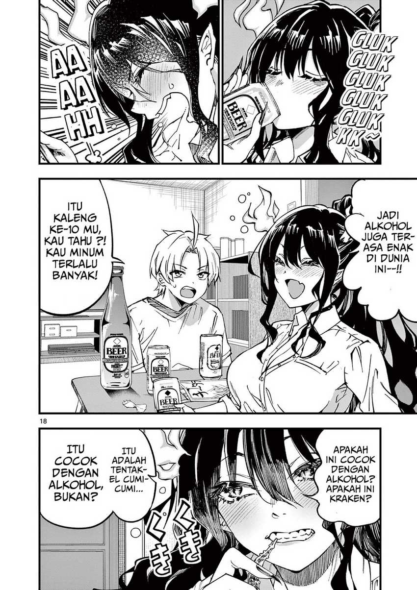 Lilia’s Pregnancy Spells the World’s End Chapter 02