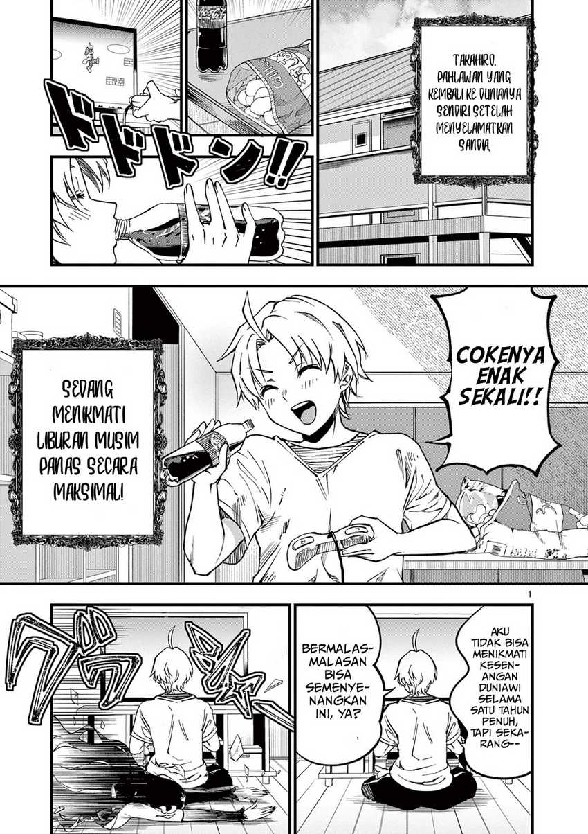 Lilia’s Pregnancy Spells the World’s End Chapter 02