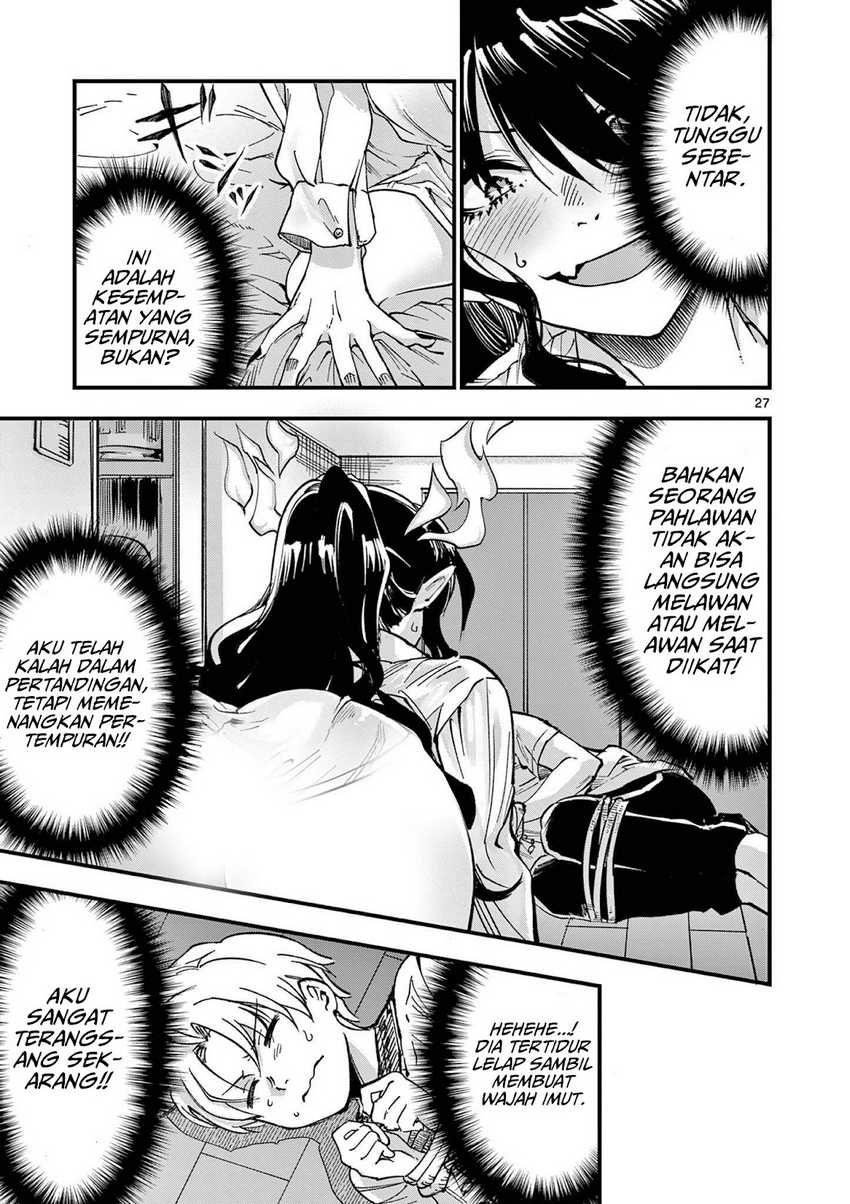 Lilia’s Pregnancy Spells the World’s End Chapter 02