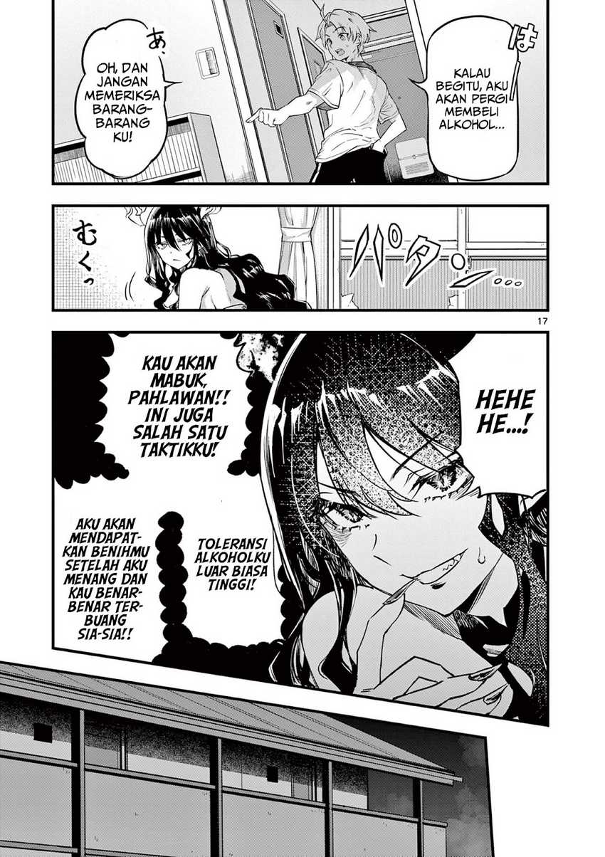 Lilia’s Pregnancy Spells the World’s End Chapter 02