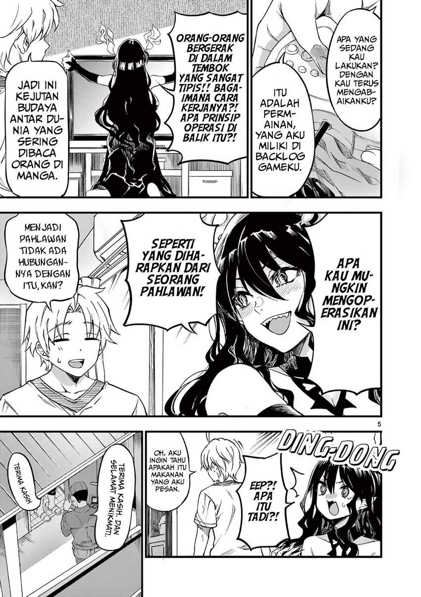 Lilia’s Pregnancy Spells the World’s End Chapter 02