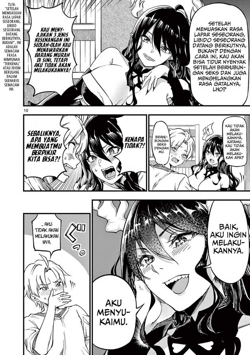 Lilia’s Pregnancy Spells the World’s End Chapter 02