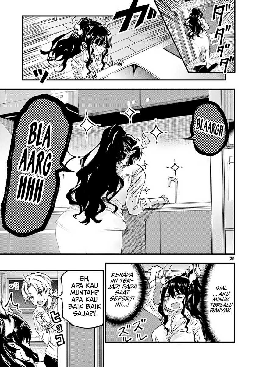 Lilia’s Pregnancy Spells the World’s End Chapter 02