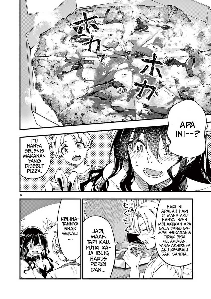 Lilia’s Pregnancy Spells the World’s End Chapter 02