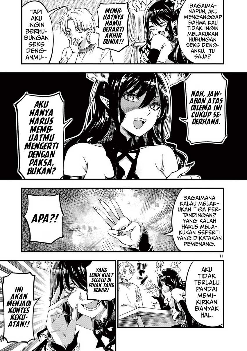 Lilia’s Pregnancy Spells the World’s End Chapter 02