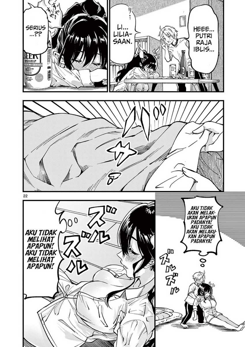 Lilia’s Pregnancy Spells the World’s End Chapter 02