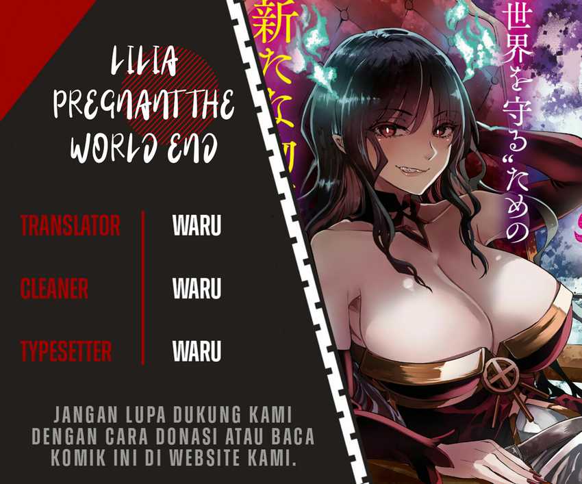 Lilia’s Pregnancy Spells the World’s End Chapter 02