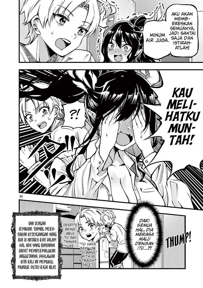 Lilia’s Pregnancy Spells the World’s End Chapter 02