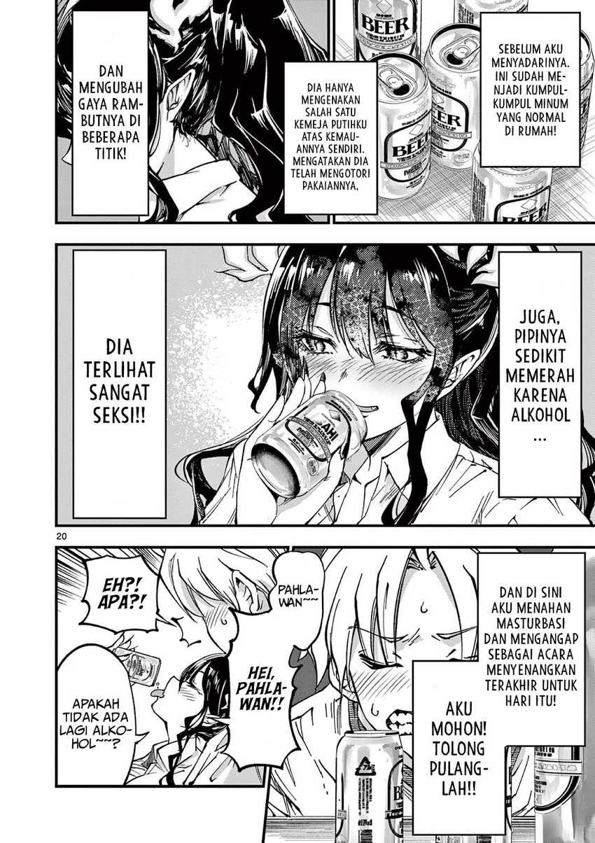 Lilia’s Pregnancy Spells the World’s End Chapter 02