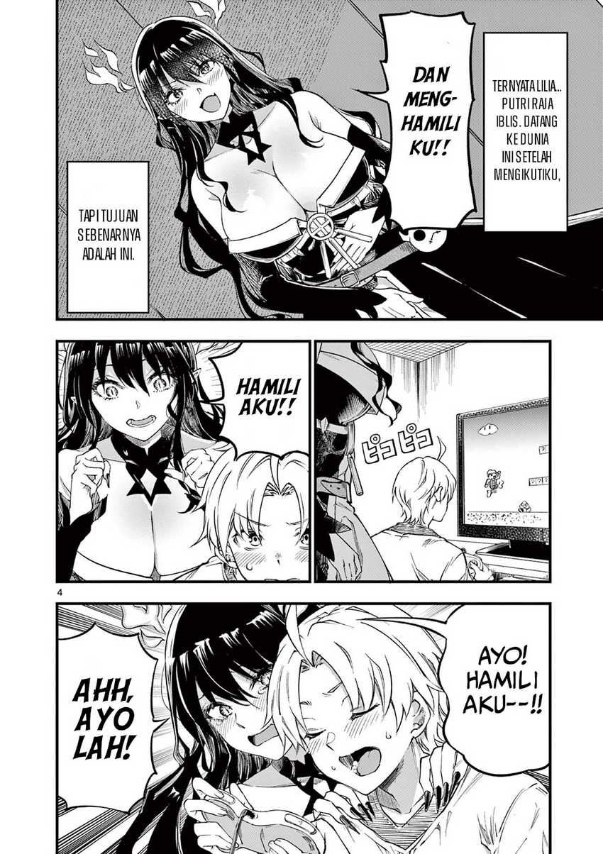 Lilia’s Pregnancy Spells the World’s End Chapter 02