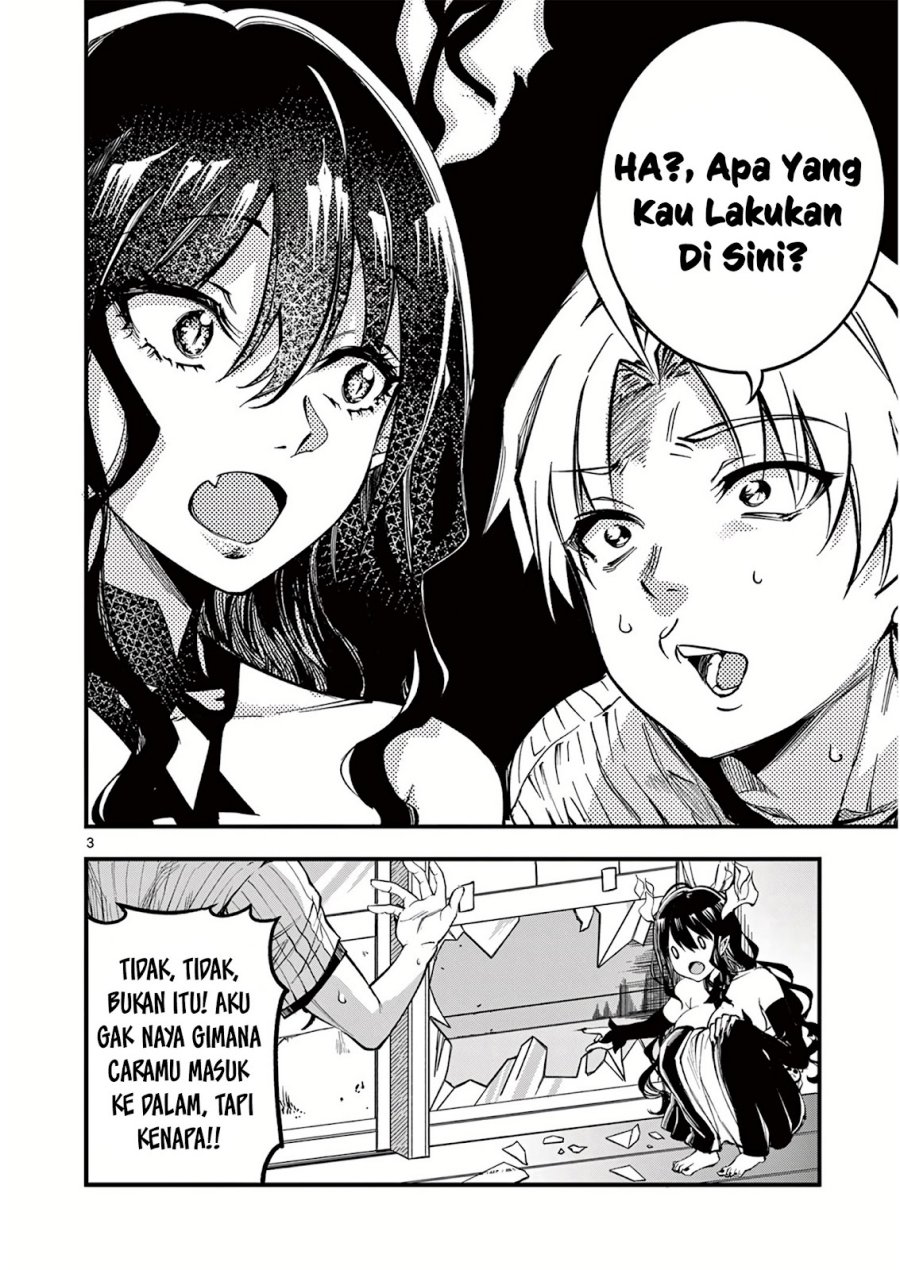 Lilia’s Pregnancy Spells the World’s End Chapter 03