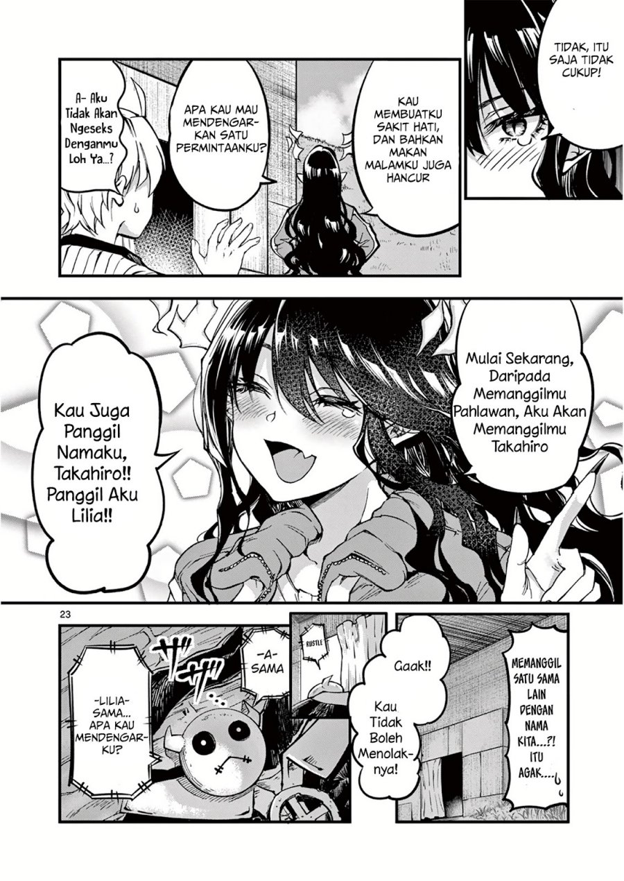 Lilia’s Pregnancy Spells the World’s End Chapter 03