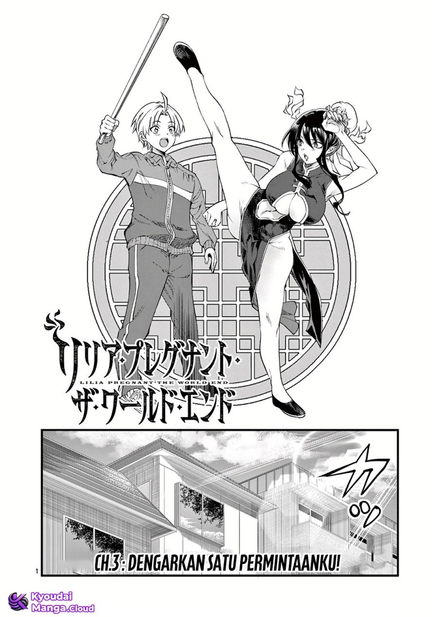 Lilia’s Pregnancy Spells the World’s End Chapter 03