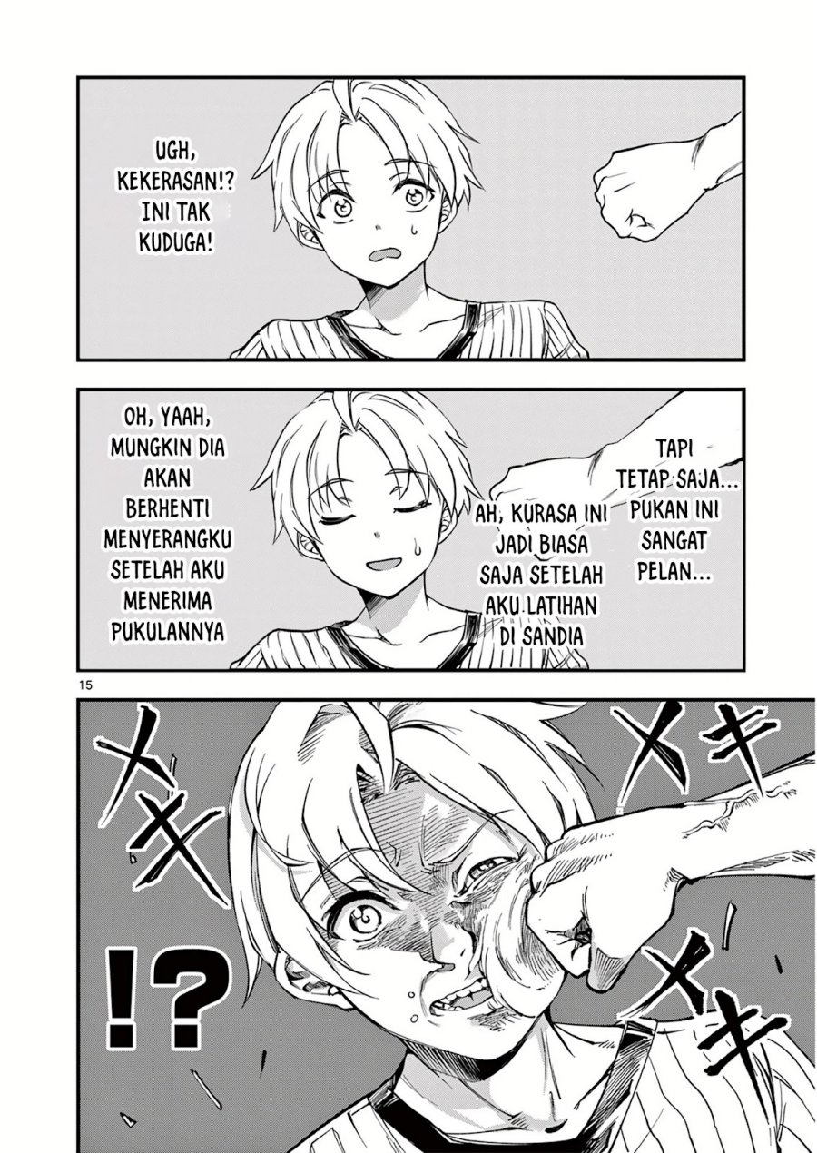 Lilia’s Pregnancy Spells the World’s End Chapter 03