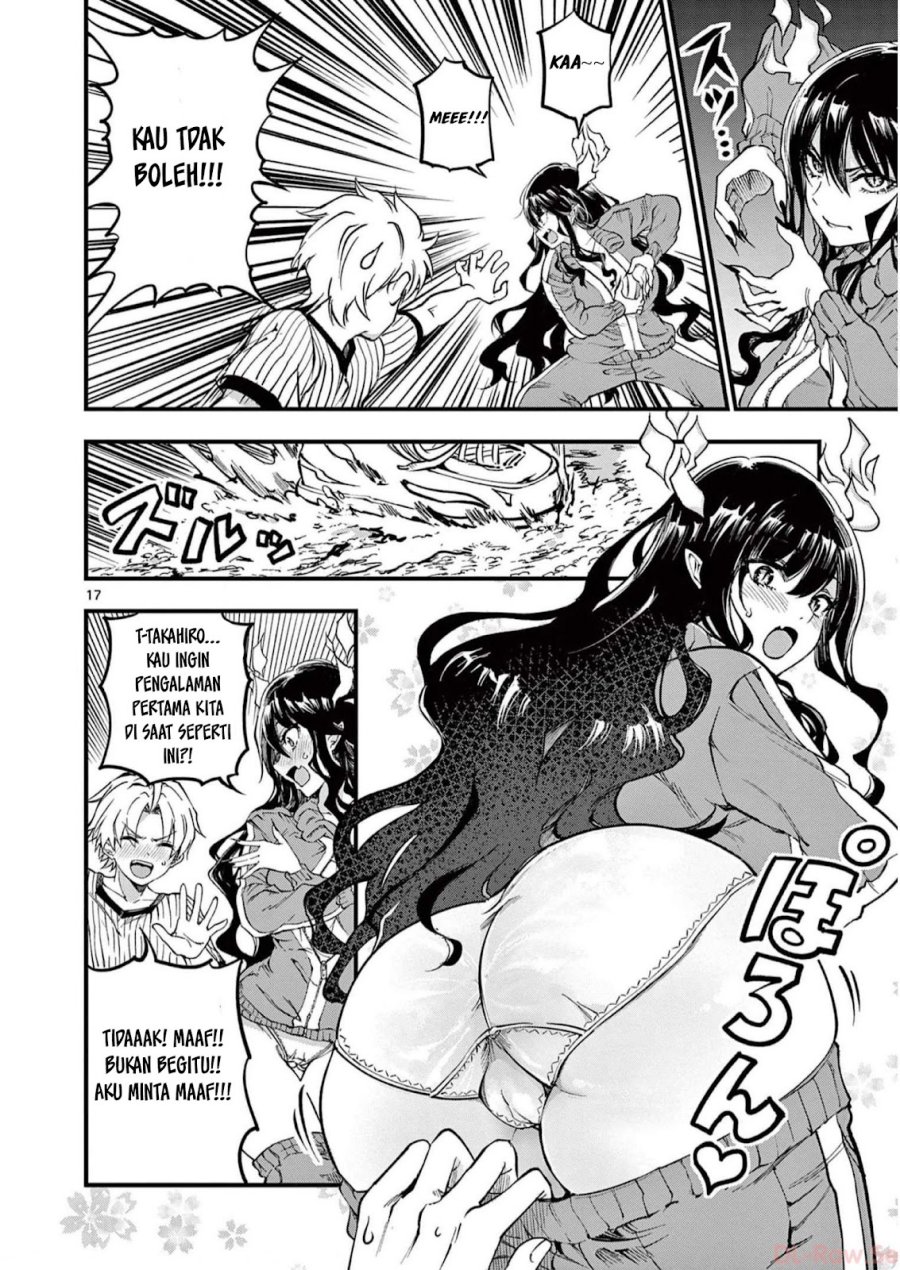Lilia’s Pregnancy Spells the World’s End Chapter 03