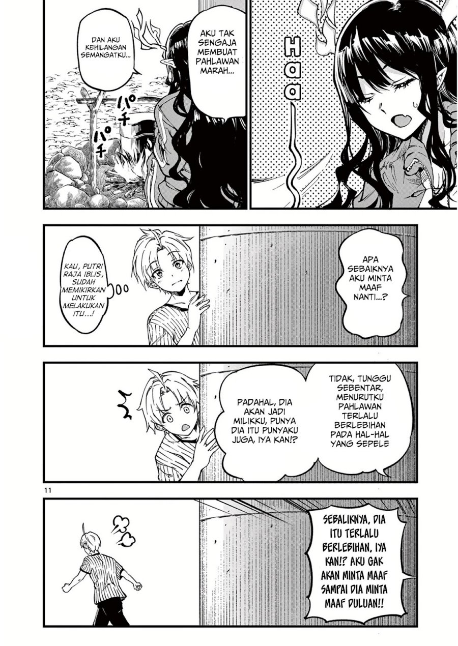 Lilia’s Pregnancy Spells the World’s End Chapter 03