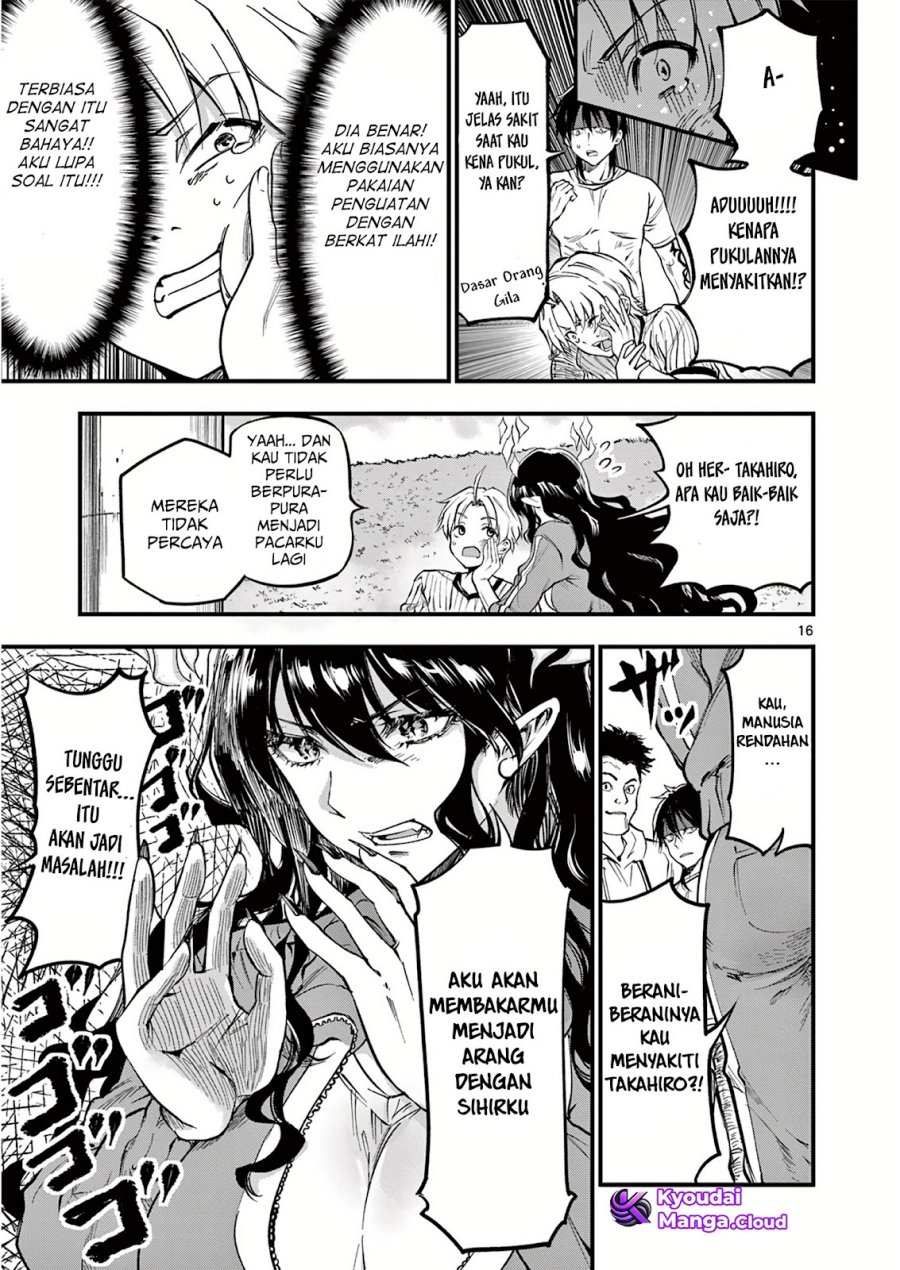Lilia’s Pregnancy Spells the World’s End Chapter 03
