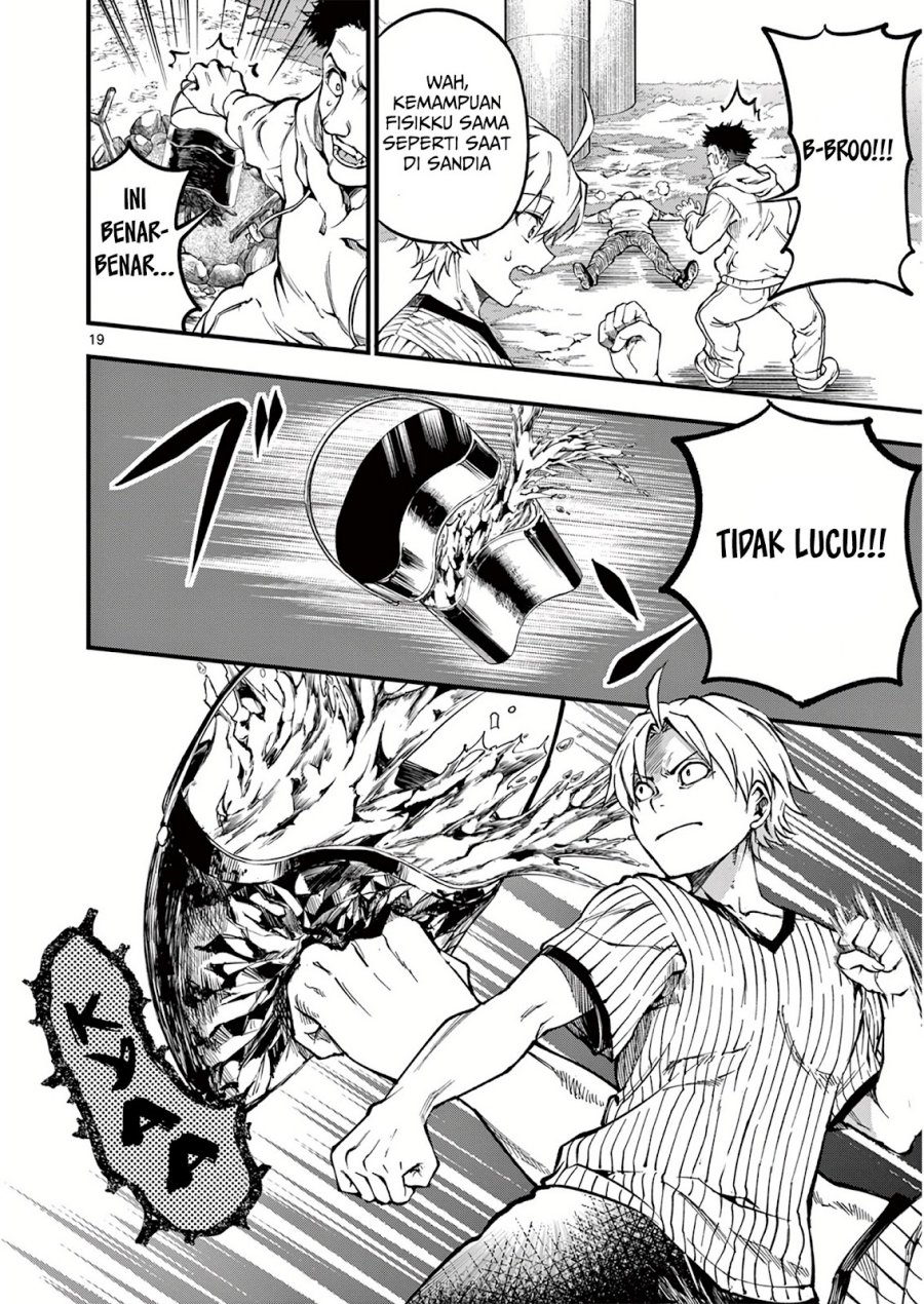 Lilia’s Pregnancy Spells the World’s End Chapter 03