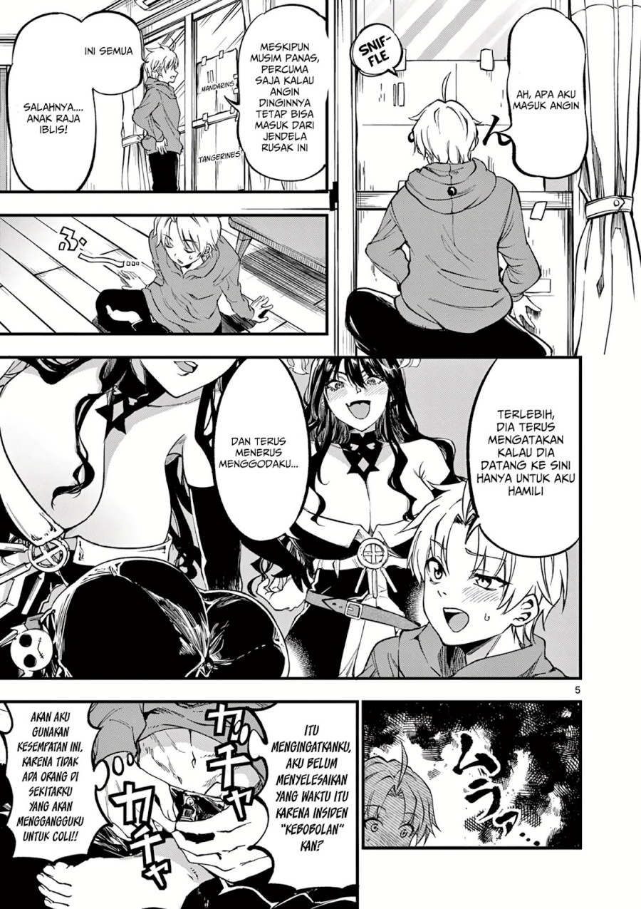 Lilia’s Pregnancy Spells the World’s End Chapter 04