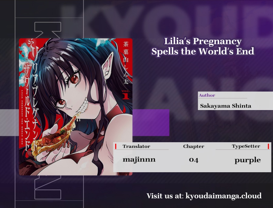 Lilia’s Pregnancy Spells the World’s End Chapter 04