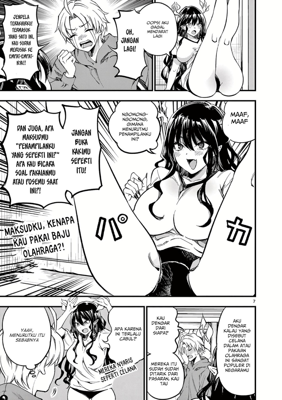 Lilia’s Pregnancy Spells the World’s End Chapter 04