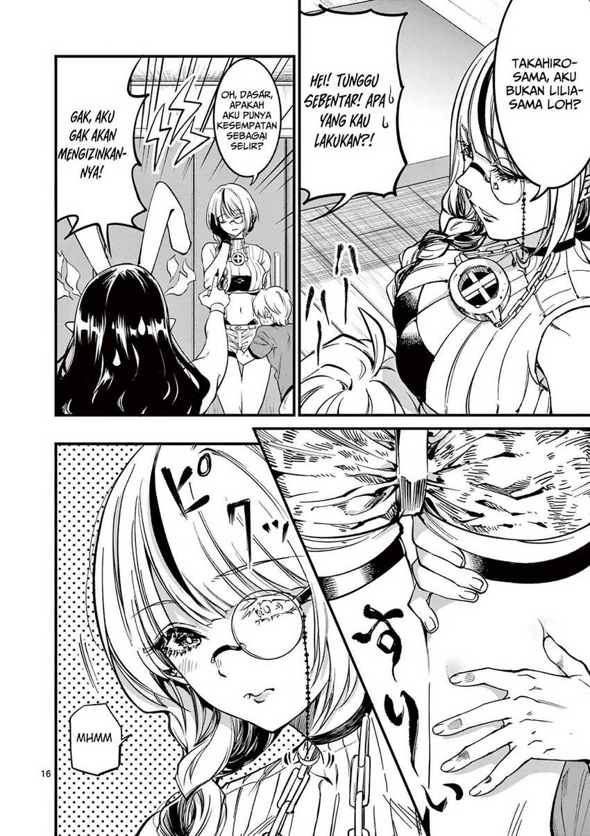 Lilia’s Pregnancy Spells the World’s End Chapter 05