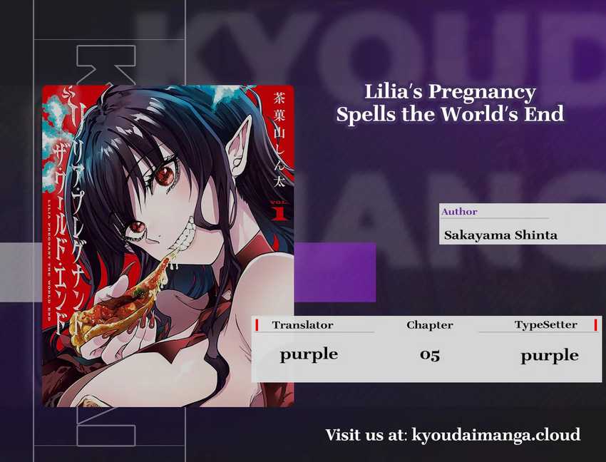 Lilia’s Pregnancy Spells the World’s End Chapter 05