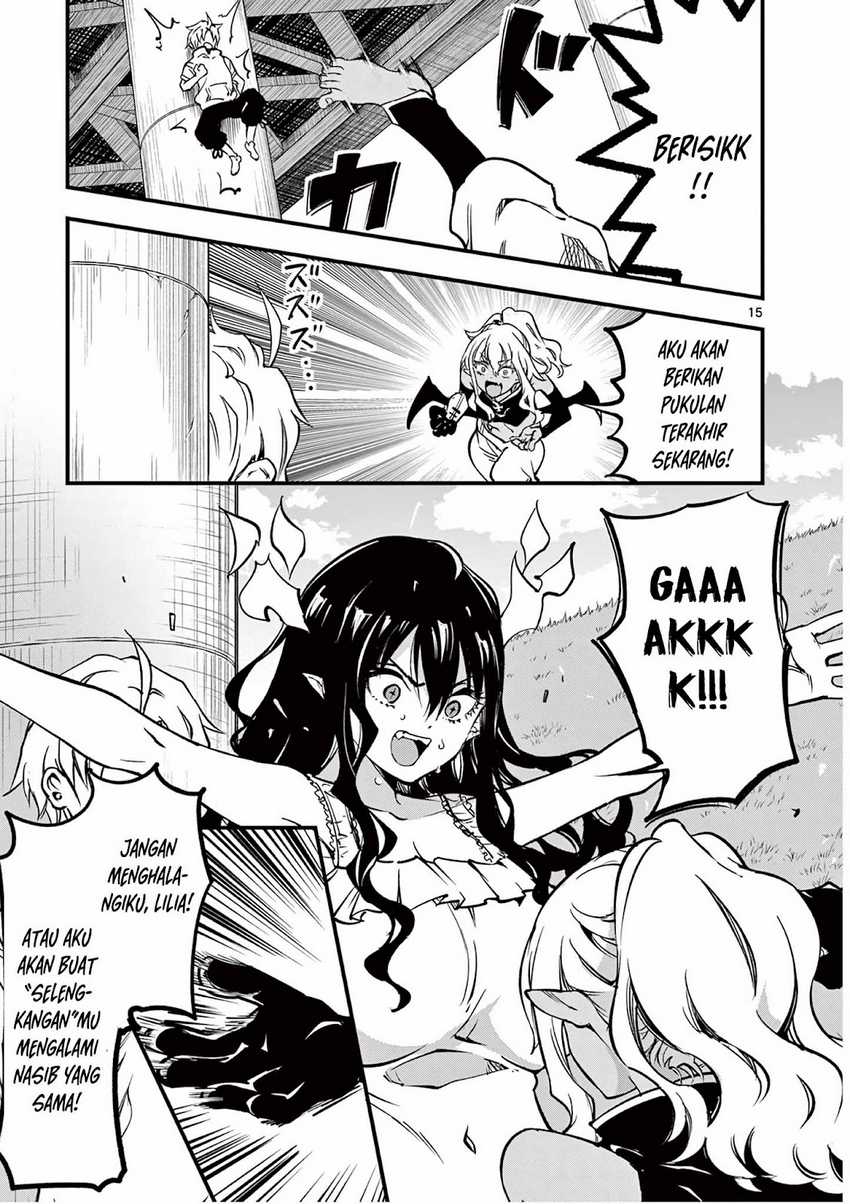 Lilia’s Pregnancy Spells the World’s End Chapter 06