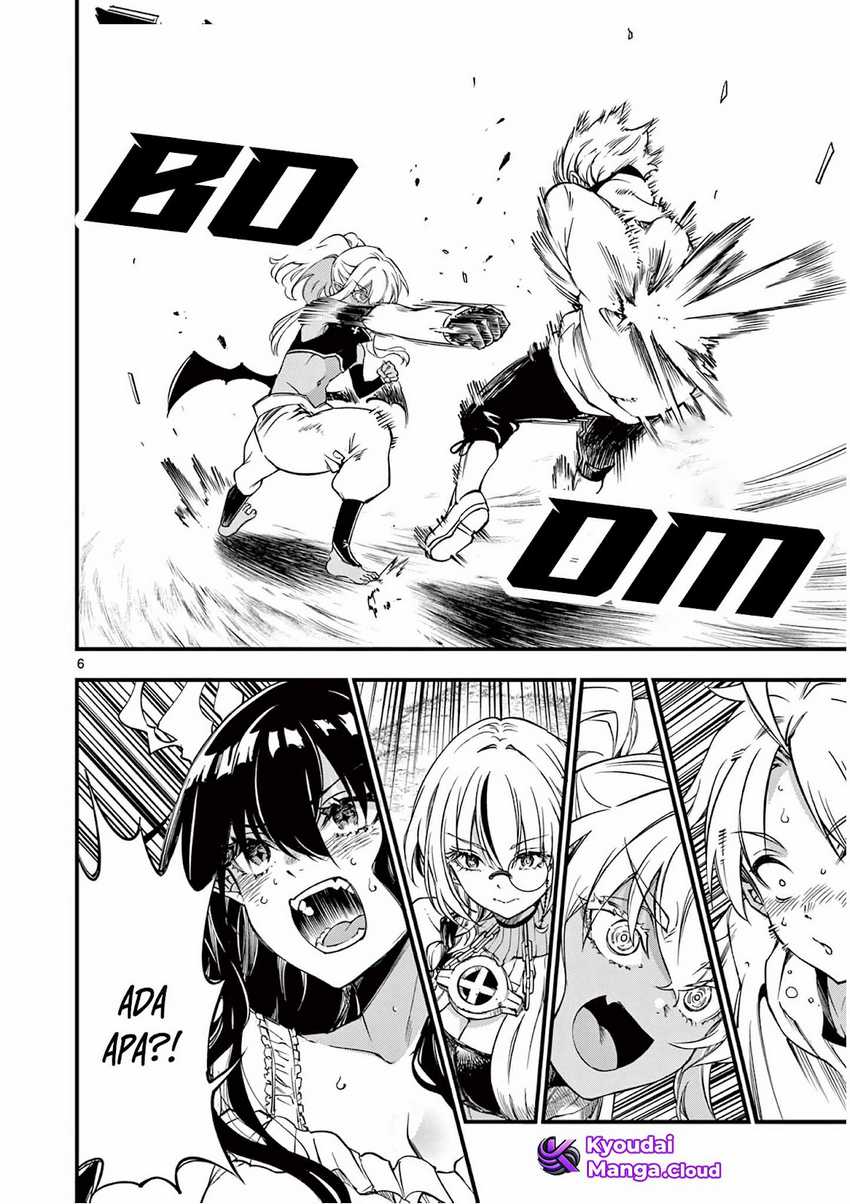 Lilia’s Pregnancy Spells the World’s End Chapter 06