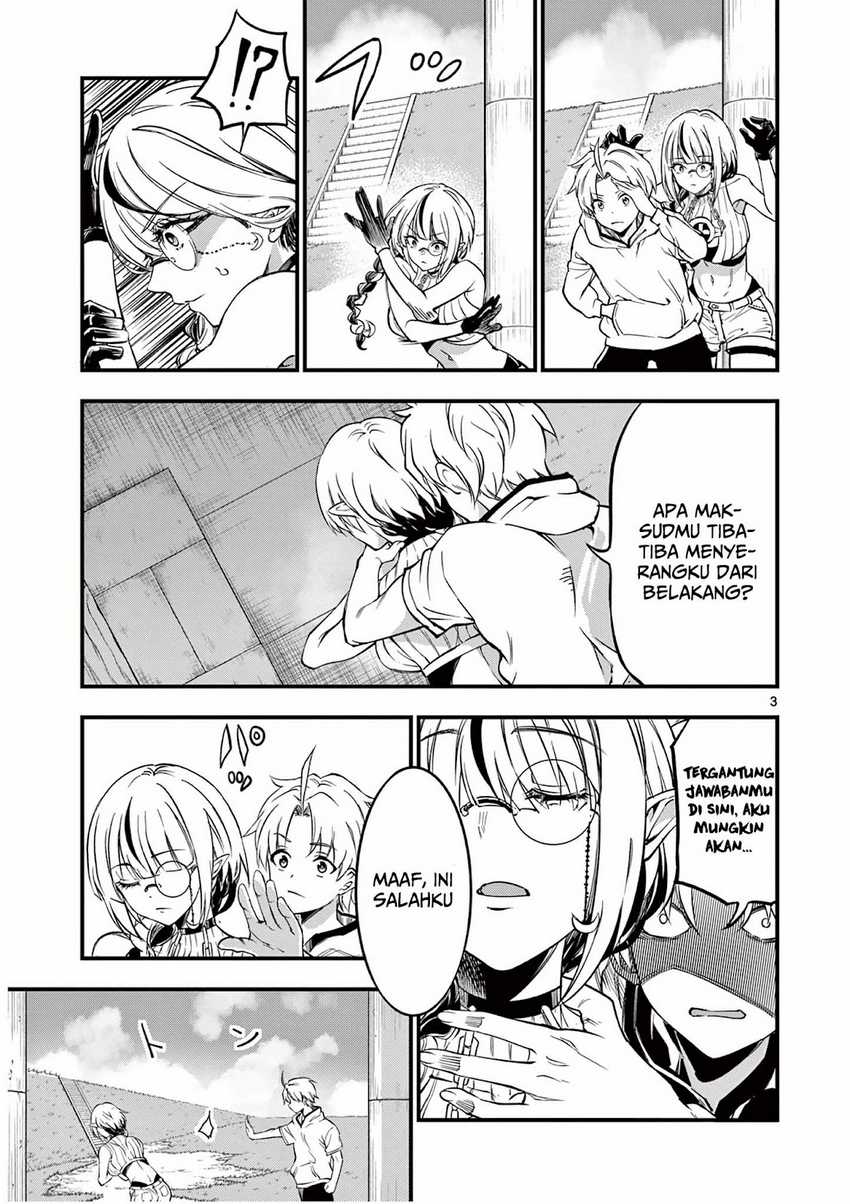 Lilia’s Pregnancy Spells the World’s End Chapter 06