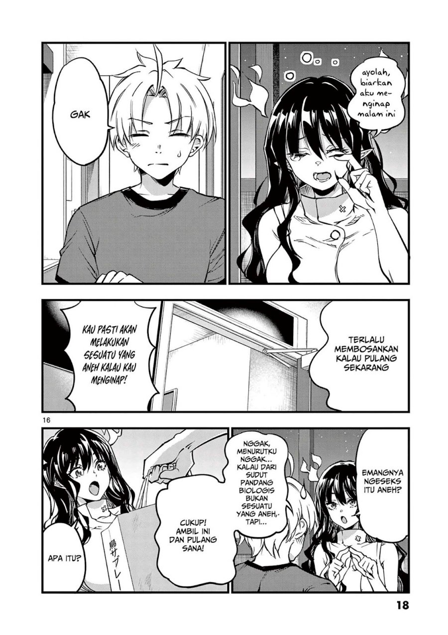 Lilia’s Pregnancy Spells the World’s End Chapter 07