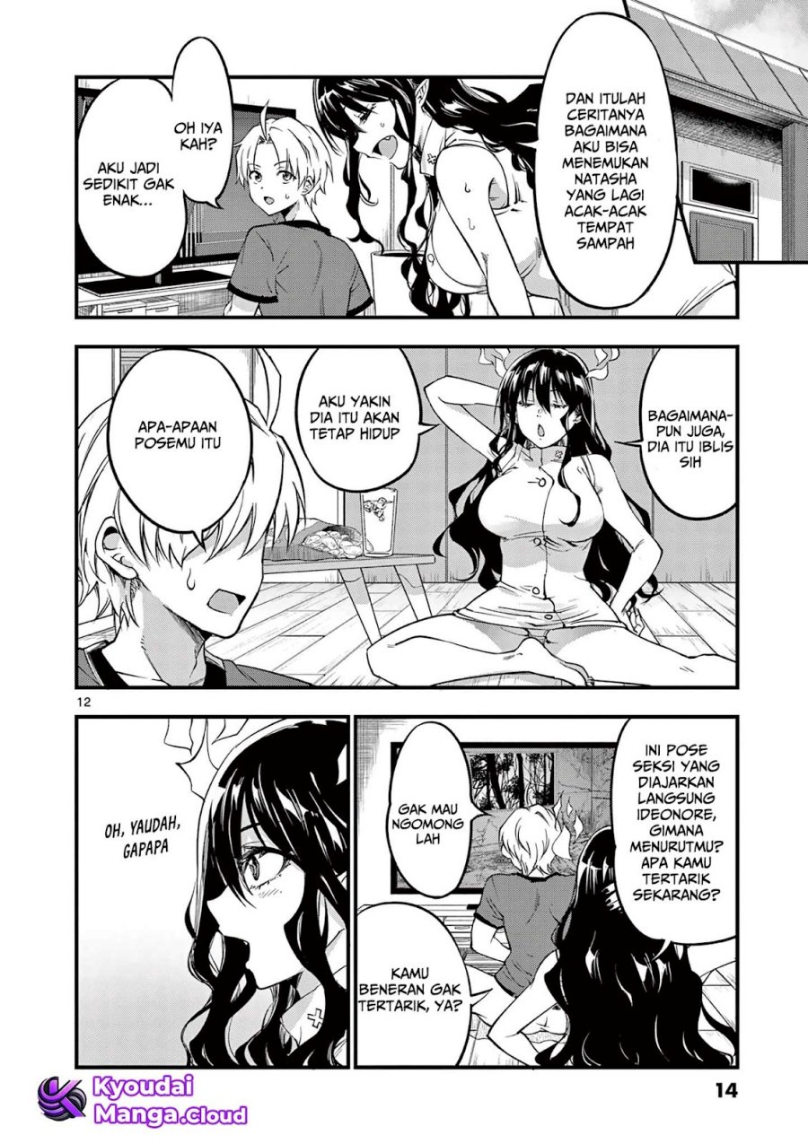 Lilia’s Pregnancy Spells the World’s End Chapter 07
