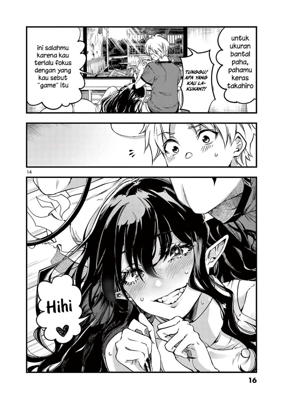 Lilia’s Pregnancy Spells the World’s End Chapter 07