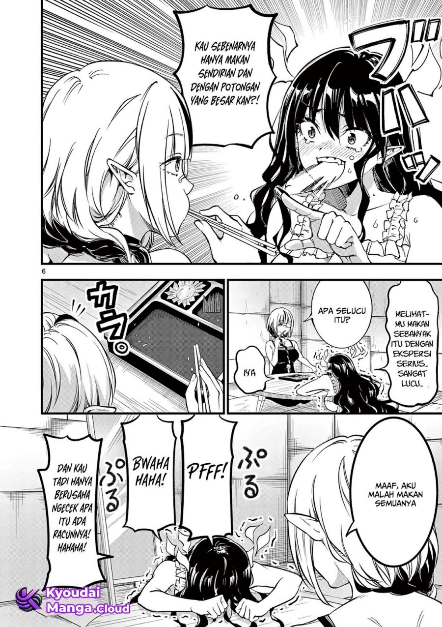 Lilia’s Pregnancy Spells the World’s End Chapter 07
