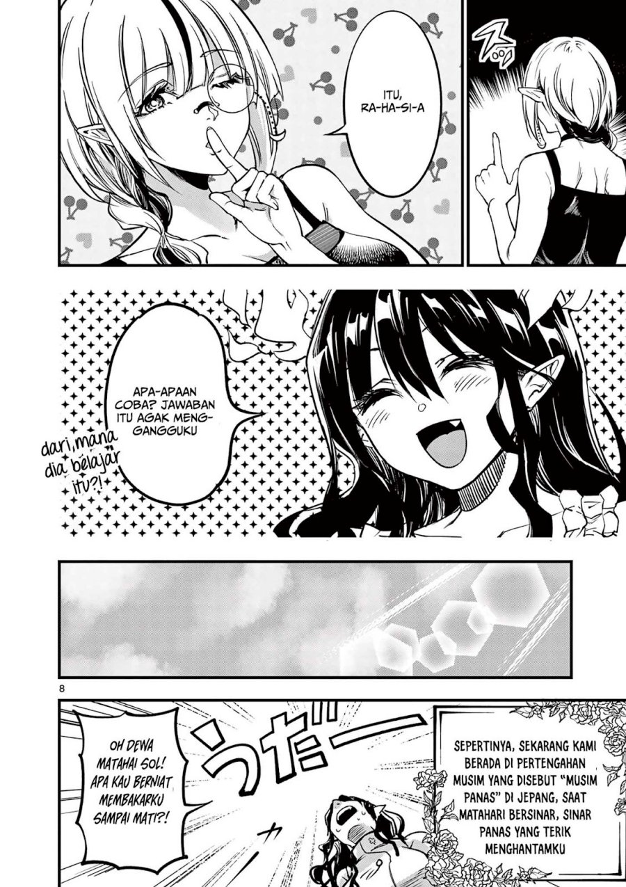 Lilia’s Pregnancy Spells the World’s End Chapter 07