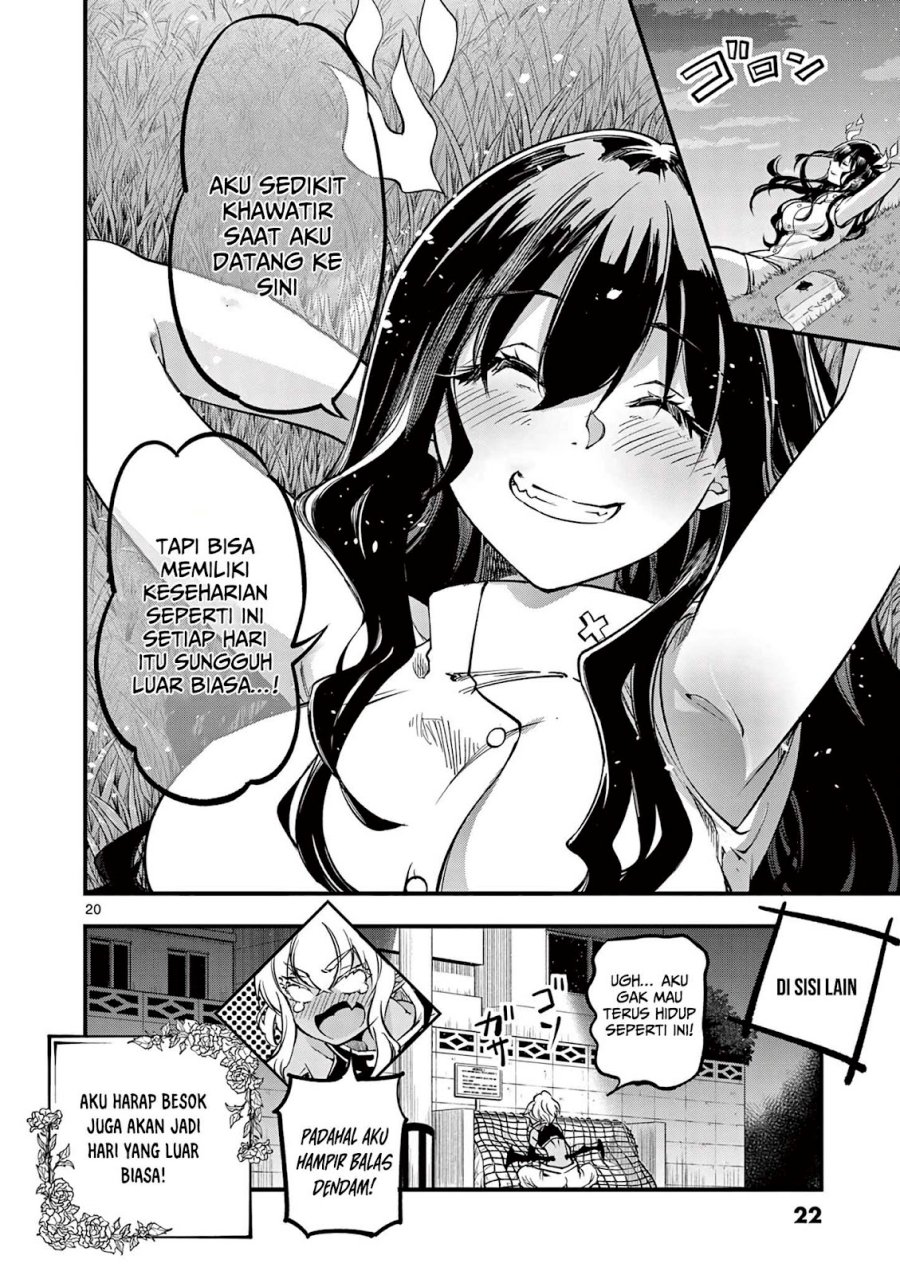 Lilia’s Pregnancy Spells the World’s End Chapter 07