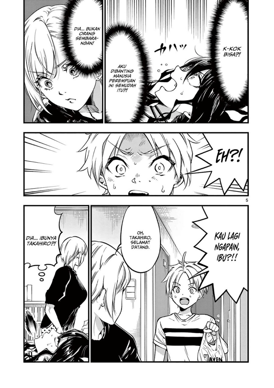 Lilia’s Pregnancy Spells the World’s End Chapter 08
