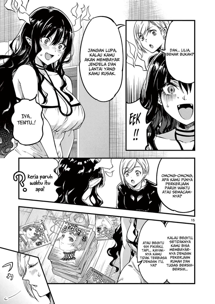 Lilia’s Pregnancy Spells the World’s End Chapter 08