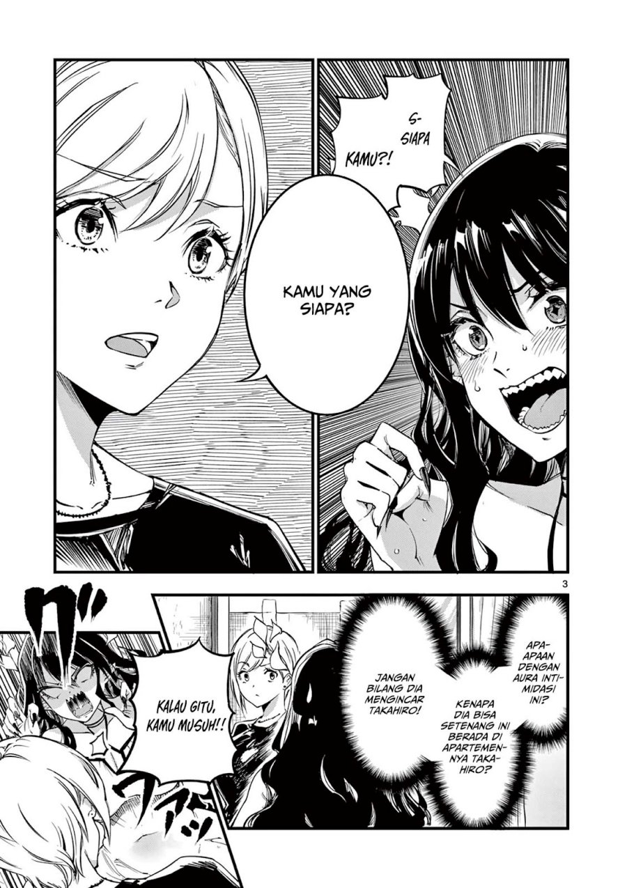 Lilia’s Pregnancy Spells the World’s End Chapter 08