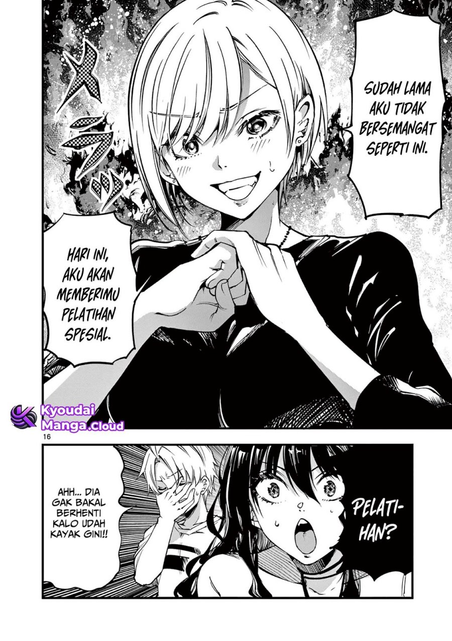 Lilia’s Pregnancy Spells the World’s End Chapter 08