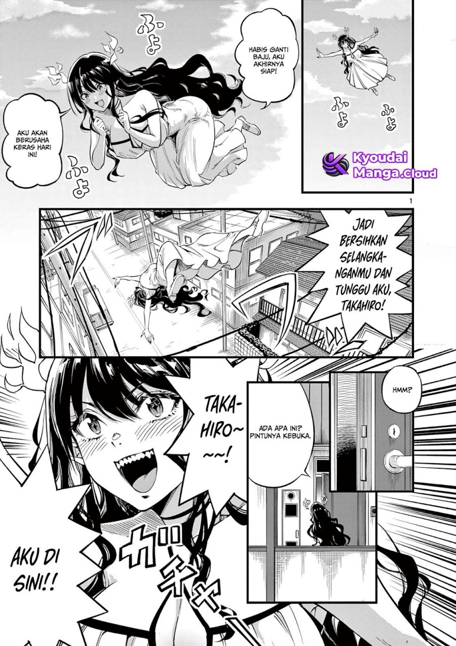 Lilia’s Pregnancy Spells the World’s End Chapter 08