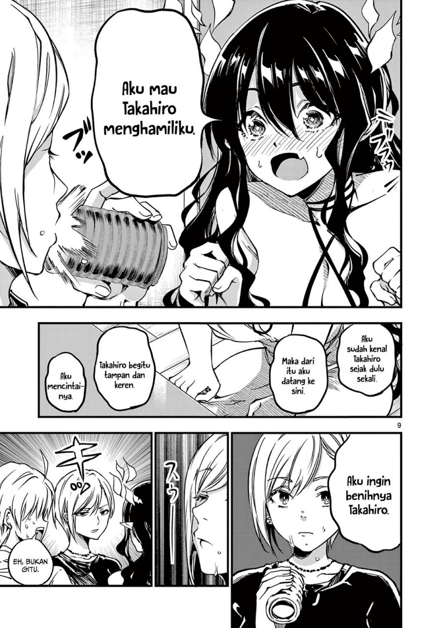 Lilia’s Pregnancy Spells the World’s End Chapter 08