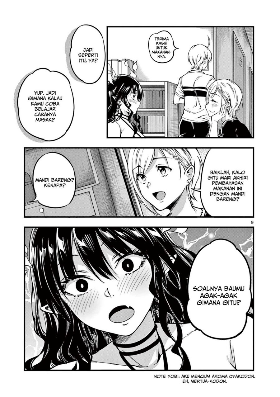Lilia’s Pregnancy Spells the World’s End Chapter 09