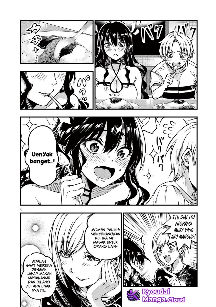 Lilia’s Pregnancy Spells the World’s End Chapter 09