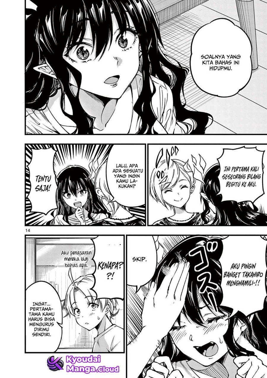 Lilia’s Pregnancy Spells the World’s End Chapter 09
