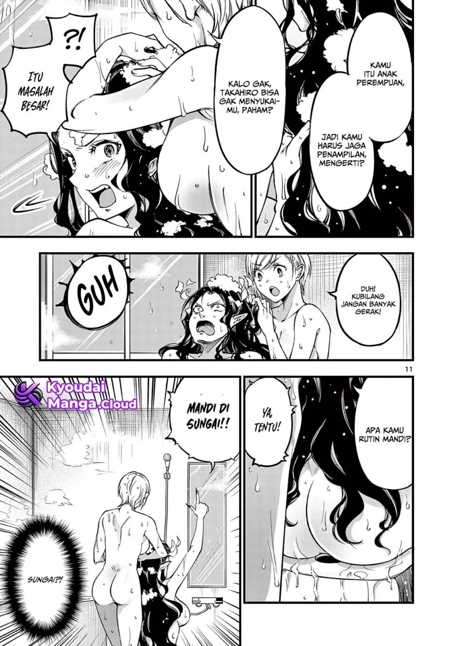 Lilia’s Pregnancy Spells the World’s End Chapter 09