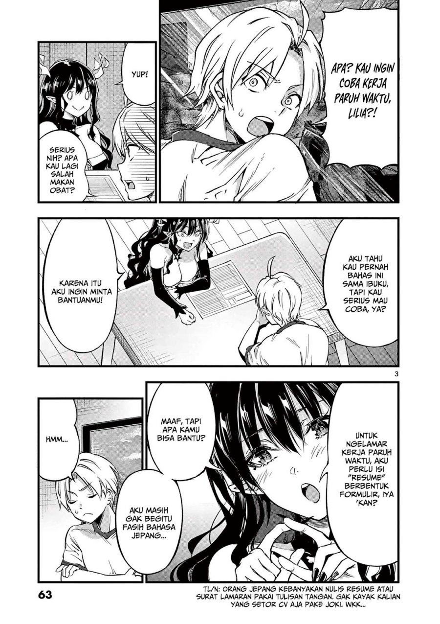 Lilia’s Pregnancy Spells the World’s End Chapter 10