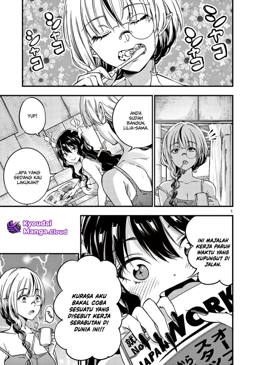 Lilia’s Pregnancy Spells the World’s End Chapter 10