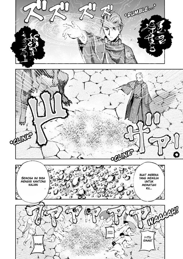 Maou no Hajimekata: The Comic Chapter 16